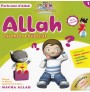 Allah est mon Créateur