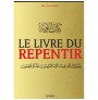 LE LIVRE DU REPENTIR - NAWA