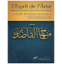 L'esprit de l'âme - Al Ghazali , Ibn Al jawzi , Ibn Qudama