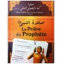 La Prière Du Prophète