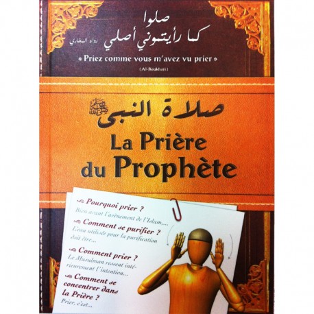 La Prière Du Prophète