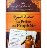 La Prière Du Prophète