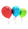 AÏD MOUBARAK - PACK DE 10 BALLONS