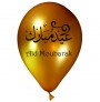 AÏD MOUBARAK - PACK DE 10 BALLONS - OR & ARGENT