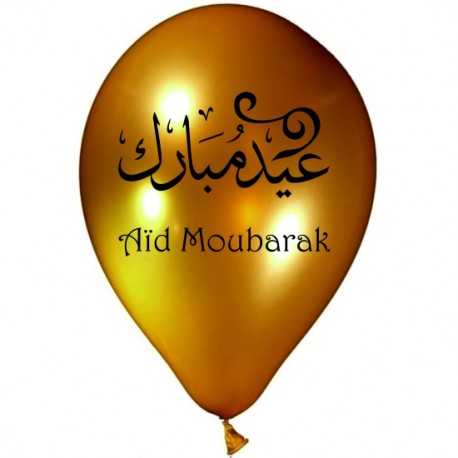AÏD MOUBARAK - PACK DE 10 BALLONS - OR & ARGENT