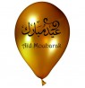 AÏD MOUBARAK - PACK DE 10 BALLONS - OR & ARGENT