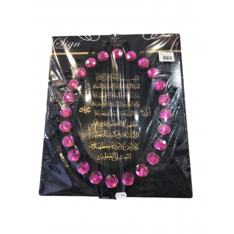 TABLEAU DECO - AYAT KURSY