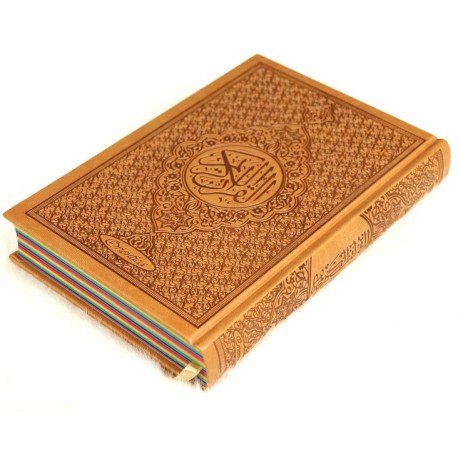 CORAN RAINBOW - VERSION ARABE - MARRON