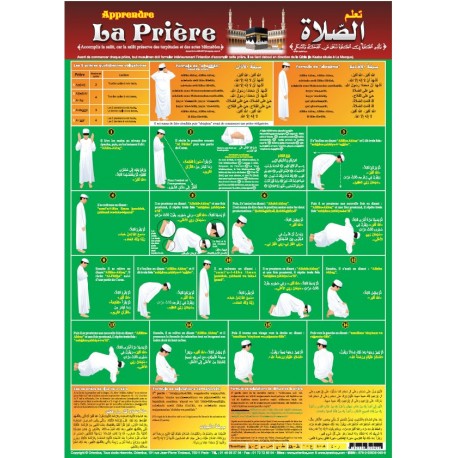 Poster : Apprendre la prière (français - arabe - phonétique)