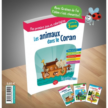 Les animaux dans le Coran- Mes premiers jeux et coloriages