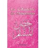 La Citadelle du Musulman - Couverture rose  (français/arabe/phonétique)