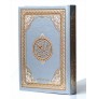 LE SAINT CORAN VERSION ARABE - POCHETTE LUXE BLANC & OR