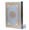 LE SAINT CORAN VERSION ARABE - VERSION LUXE BLANC & OR