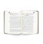 Le Noble Coran Luxe avec Codes QR (Audio)