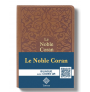 Le Noble Coran Luxe avec Codes QR (Audio)