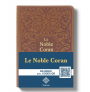 Le Noble Coran Luxe avec Codes QR (Audio)