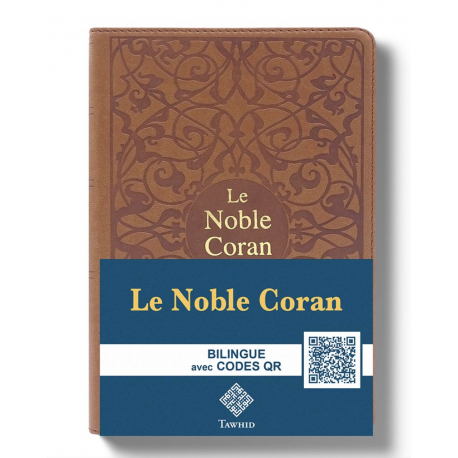 Le Noble Coran Luxe avec Codes QR (Audio)