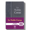 Le Noble Coran Argenté avec Codes QR (Audio)