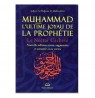 Muhammad, vie du Prophète (poche) - Tariq Ramadan