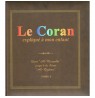Le Coran Expliqué À Mon Enfant -T06
