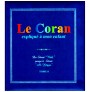 Le Coran Expliqué À Mon Enfant -T08