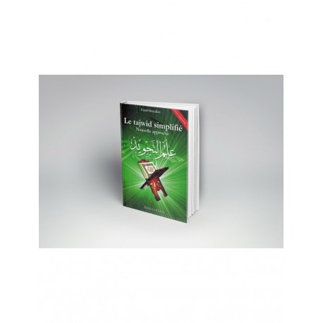 Méthode Médine T4/P2 Ed ELKITEB 2015 (Arabe/Français) -Apprentissage de la langue Arabe.