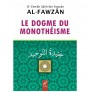 Le dogme du monothéisme