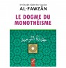 Le dogme du monothéisme