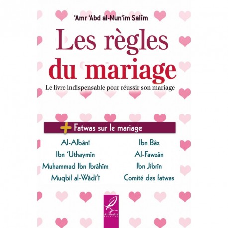 Les règles du mariage 