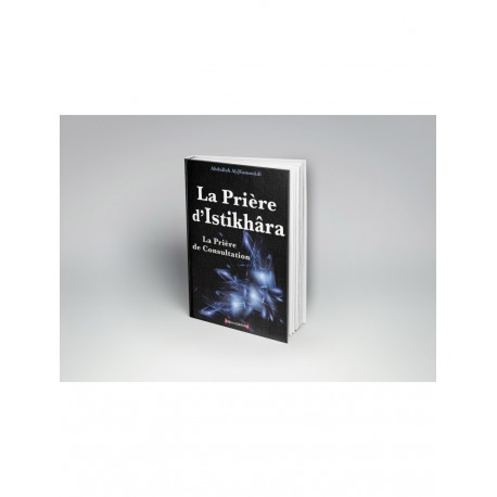 Prière D'Al-Istikhara