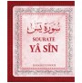 Sourate YÂ SÎN