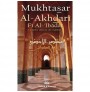 Mukhtasar Al Akhdari fi Al 'Ibadat