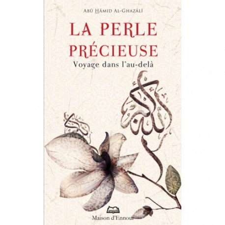 LA PERLE PRECIEUSE
