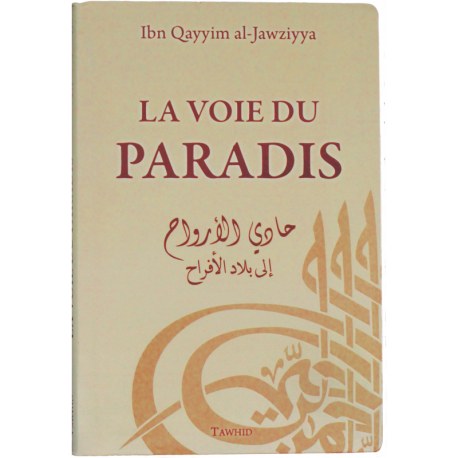 La voie du Paradis 
