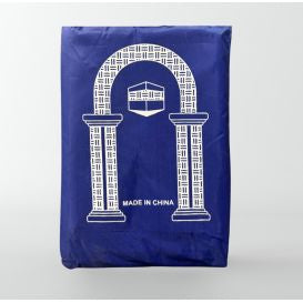 Tapis de prière portable