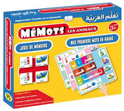 Jeu MéMots les animaux - Apprendre l'arabe en s'amusant (+3 ans, de 1 à 8 joueurs)