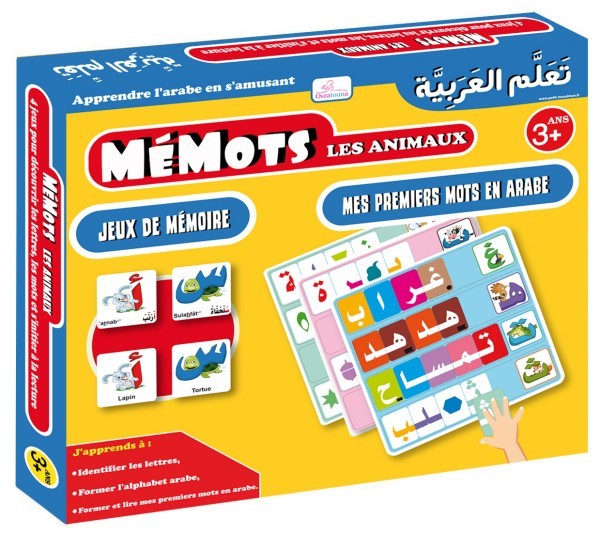Jeu MéMots les animaux - Apprendre l'arabe en s'amusant (+3 ans, de 1 à 8 joueurs)