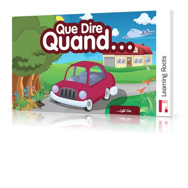 Que Dire Quand - Jeux éducatifs - collection Learning Roots