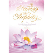 Les Femmes Des Prophètes Selon Le Coran & La Sunnah (Partie 2), De Ahmed Khalil Jum'ah