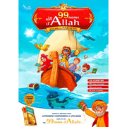LES 99 NOMS D'ALLAH