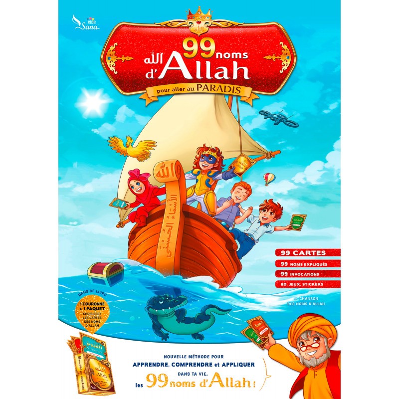 LES 99 NOMS D'ALLAH