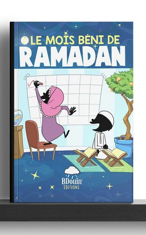 Le Mois Béni Du Ramadan - BEDOUIN