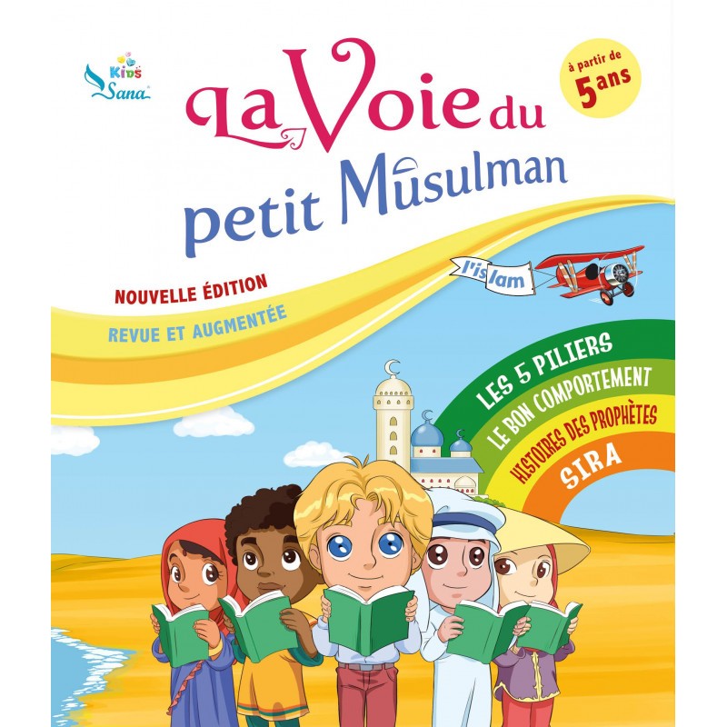 La Voie Du Petit Musulman (1)