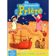 A La Découverte De La Prière, Nouvelle Édition