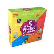LES 5 PILLIERS DE L'ISLAM - JEU DE SOCIETE