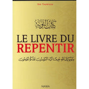 LE LIVRE DU REPENTIR - NAWA