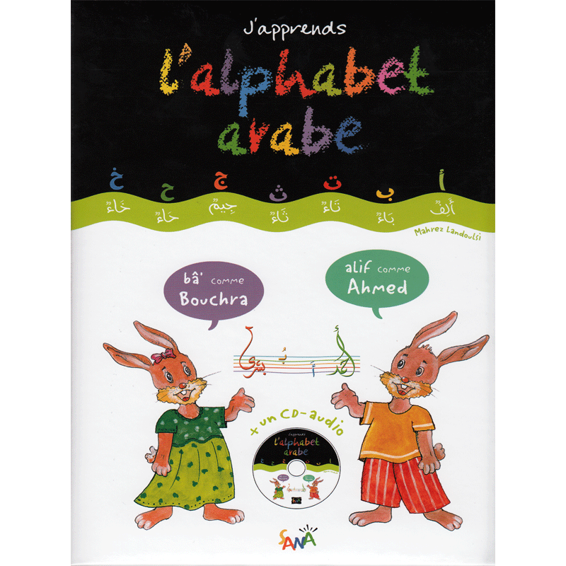J'apprends L'alphabet Arabe - CD Inclus