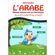 Apprendre L'Arabe -  Méthode Intensive Pour Les Francophones