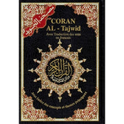CORAN TAJWID - ARABE FRANÇAIS