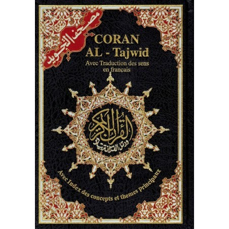 CORAN TAJWID - ARABE FRANÇAIS